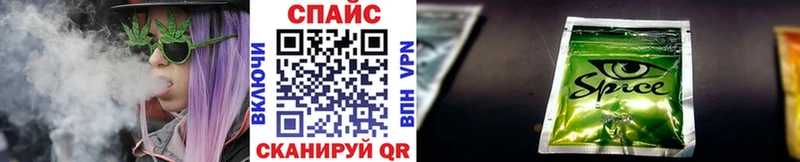 Бутират BDO 33%  наркотики  Вельск 