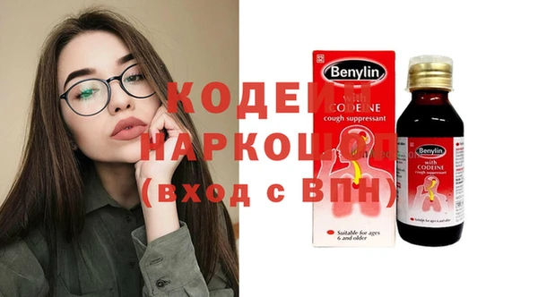 стаф Белоозёрский