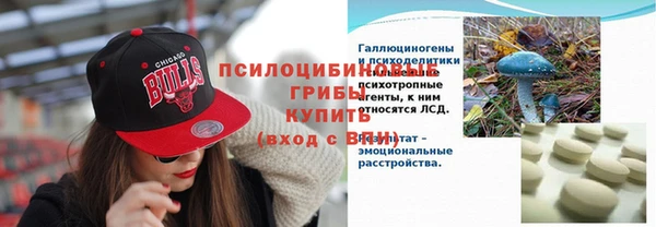 mdpv Беломорск