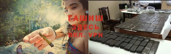 стаф Белоозёрский