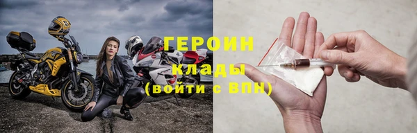 mdpv Беломорск
