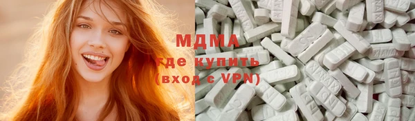 стаф Белоозёрский