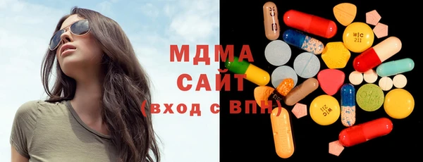 mdpv Беломорск