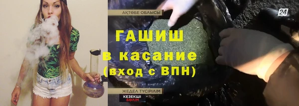 mdpv Беломорск