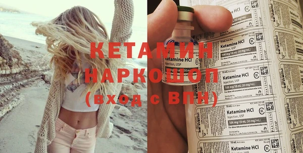 стаф Белоозёрский