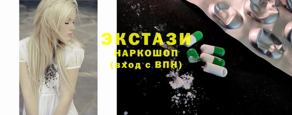 mdpv Беломорск