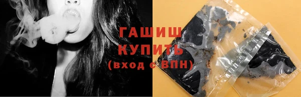 стаф Белоозёрский