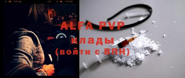mdpv Беломорск