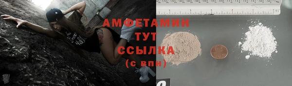 mdpv Беломорск
