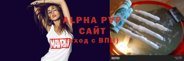 mdpv Беломорск