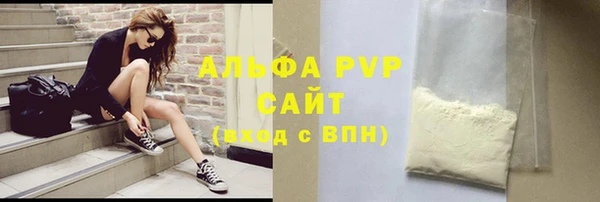 mdpv Беломорск