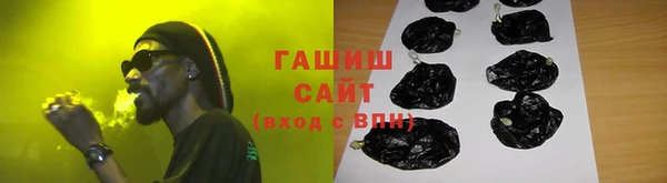 mdpv Беломорск