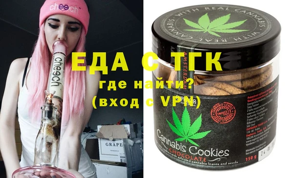 стаф Белоозёрский