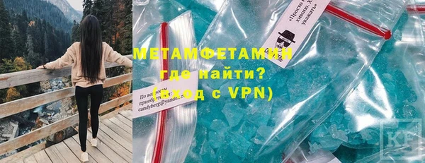 стаф Белоозёрский