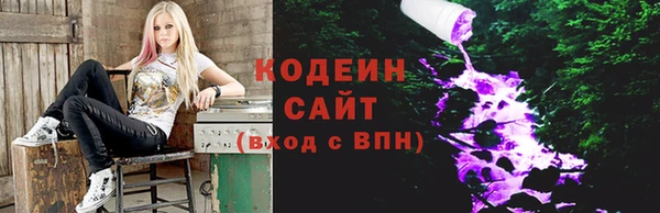 mdpv Беломорск