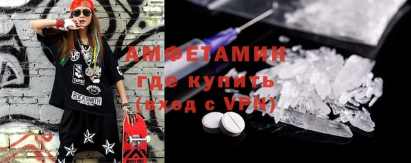 mdpv Беломорск