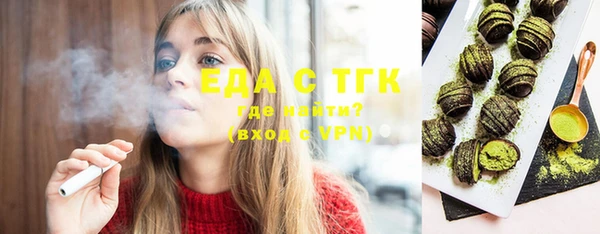 mdpv Беломорск