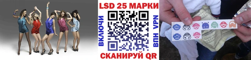 MEGA   Вельск  Марки N-bome 1,5мг  где купить наркоту 